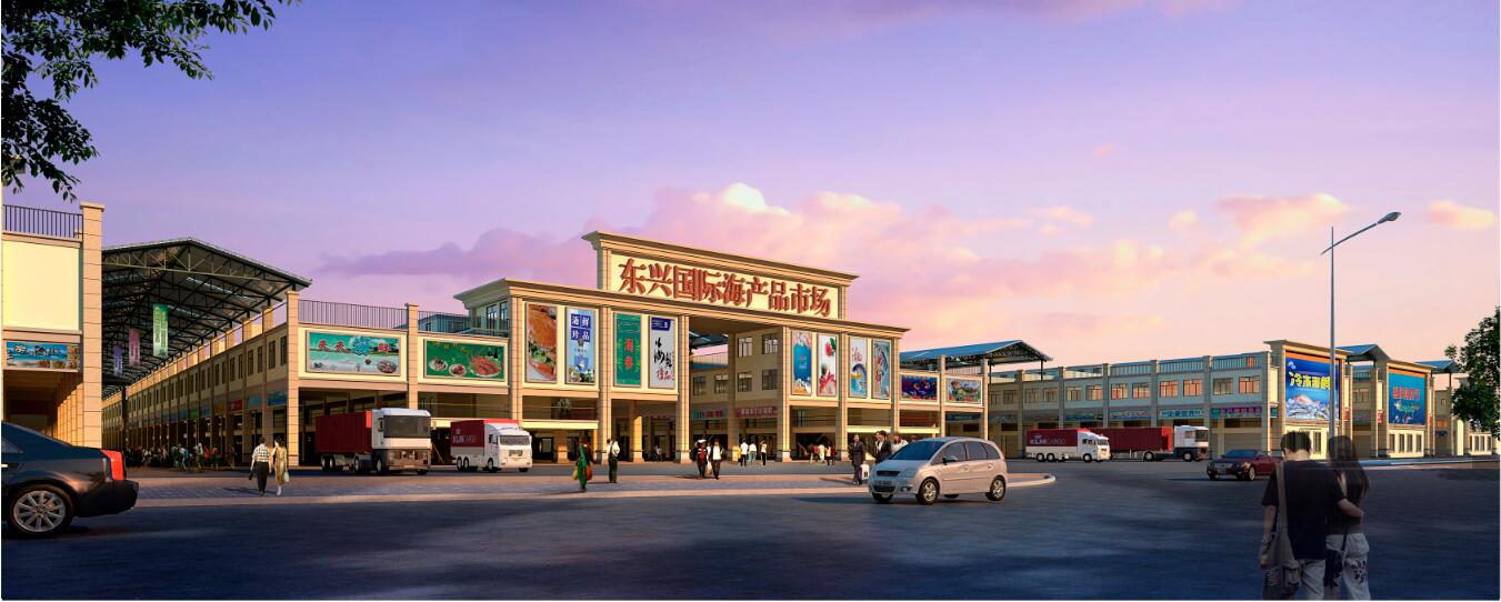 北部灣國際海產品市場簡介